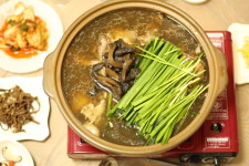 하남타운 식당&펜션