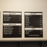 커피홀릭
