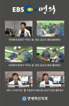연세화산외과의원