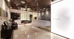 청담타임성형외과의원