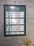 하이랜드스크린골프