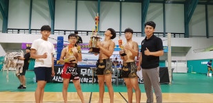 합기도 킥복싱 대구관