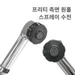 에이치컴퍼니