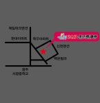 여유드림 24시셀프빨래방