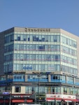 배명빌딩