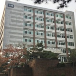 한양대학교 서울캠퍼스제2음악관