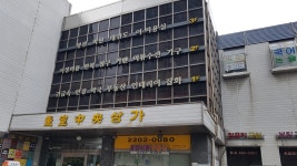 잠실중앙상가입구