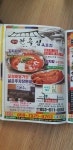 성서한옥집 옥포점