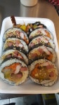 권가네올레김밥