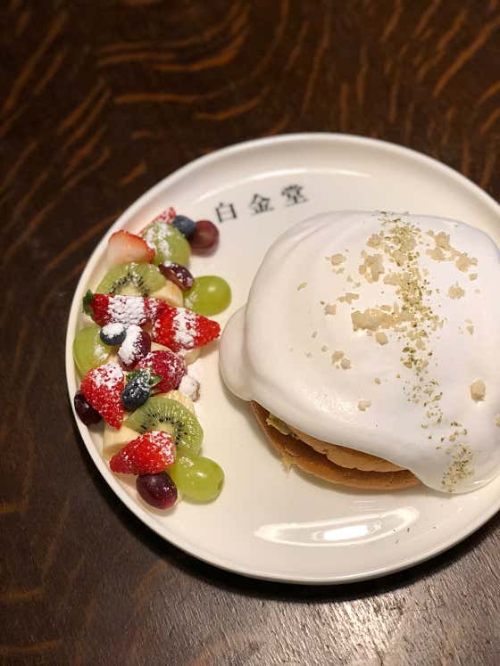 백금당 사진