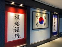 경희대LS태권도