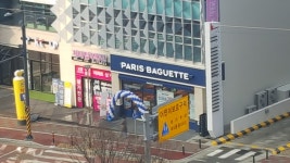 파리바게뜨 옥산파크자이점