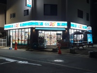 GS25 속초선사로점