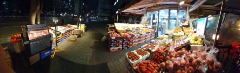 해피푸릇