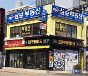 뉴삼보부동산