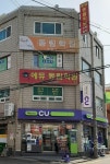 에듀동림학원