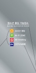24시 포텐코인싱어노래연습장 동백점