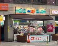 GS25 동대문패션점
