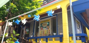 곰아저씨와친구들어린이집