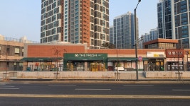 GS더프레시 송도포레스트카운티점