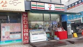 세븐일레븐 인천임학역점