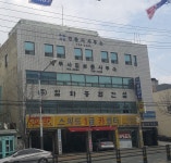 진양빌딩