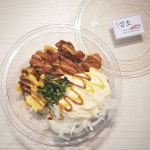 삼초