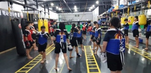 타이혼킥복싱체육관