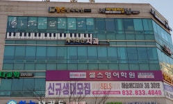 케이라인치과의원