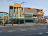 울산중구보건소 건강지원센터