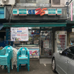 GS25 장안행복점