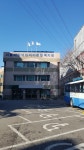 서울시립뇌성마비종합복지관