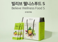 유니베라 신평택대리점