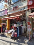 BYC 가좌점