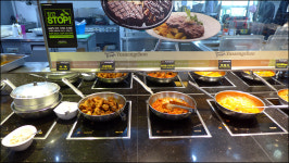 유생촌 군산점