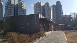 마들상상놀이터