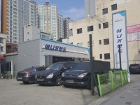 애니카랜드 대구동구점