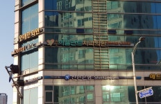 송도이플란트치과의원