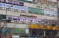 아이비스PC