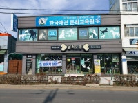놀러오개