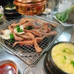 부산 자갈치 숯불 꼼장어