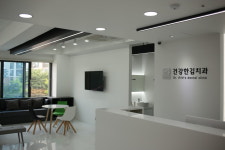 건강한김치과의원