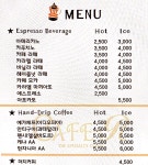 카페알