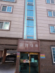 꿈의대화