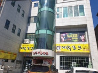 제주포크