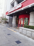 버거킹 공덕역점