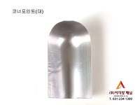아리랑패널 수원영업소