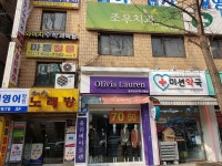 마들철물