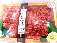 신선한 고기나라 식육점&정육점
