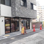 백만장자 구제샵